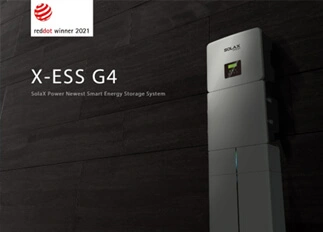 荣誉 | AG官方登录入口能源X -ESS G4储能一体机系统荣获Red Dot德国红点奖！